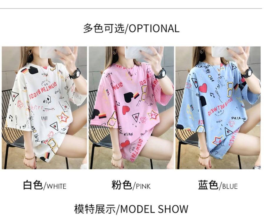 Áo thun dấu quần hoạ tiết