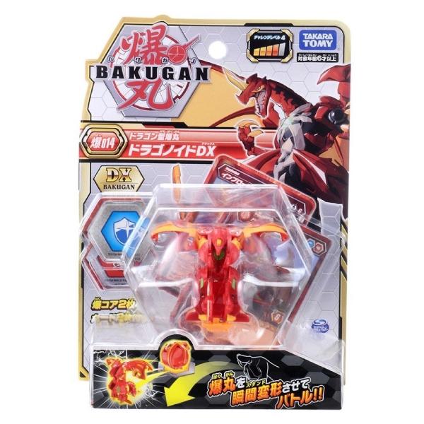 Siêu Chiến Binh Bakugan Rồng Lửa DX Dragonoid Red 124009
