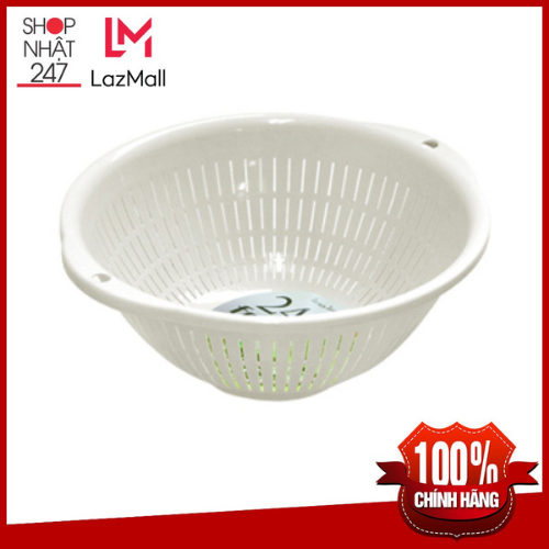 Rổ nhựa SANADA 3.6L màu trắng nội địa Nhật Bản