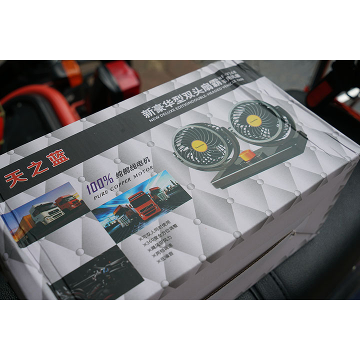Quạt đôi 24v cho ô tô (loại to)