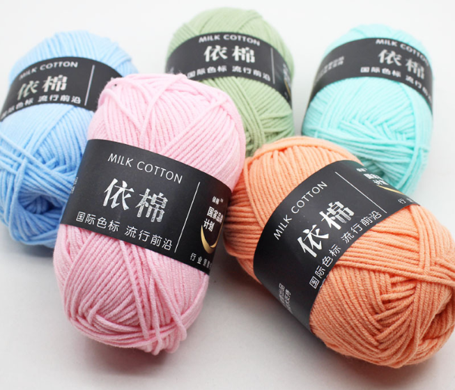 Len milk cotton 50 gram mác đen