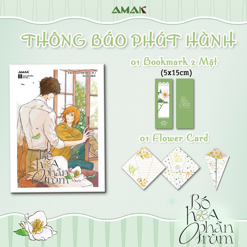 Truyện Tranh - Bó Hoa 0 Phần Trăm