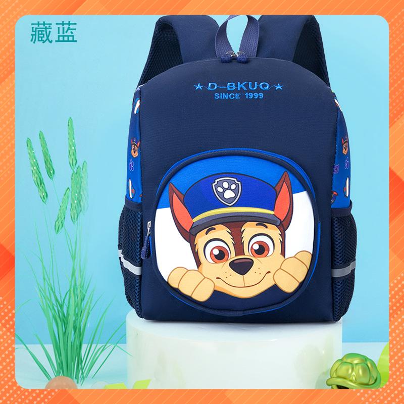 Balo cấp 1 cho bé trai hình nhện