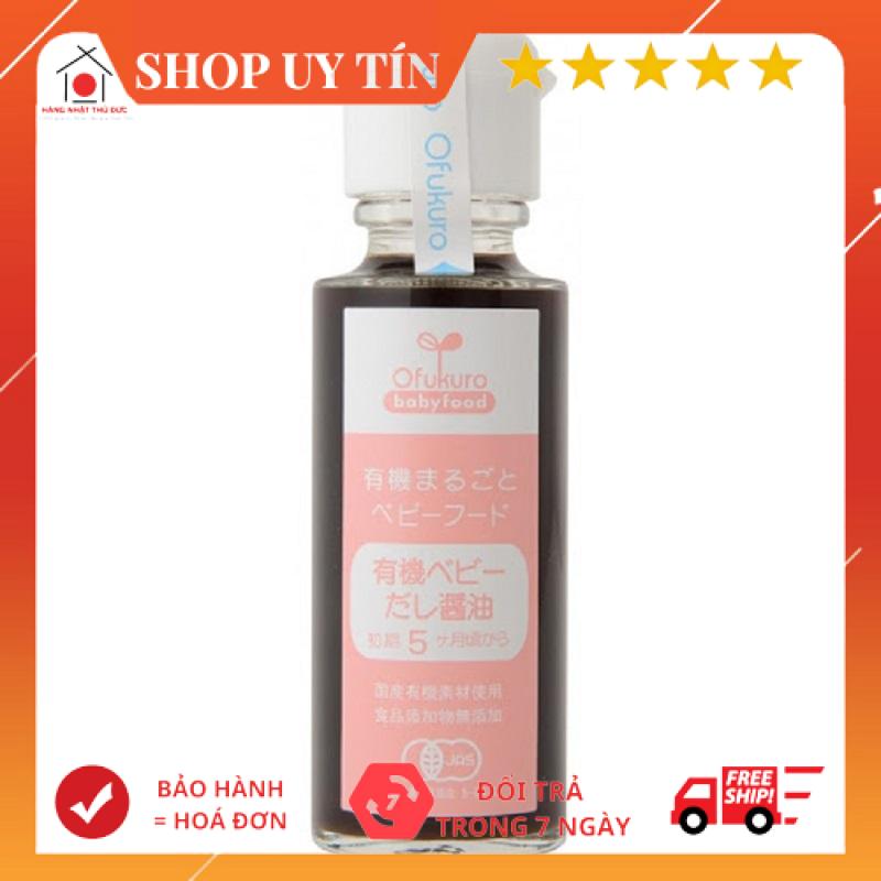 [HCM]Nước tương tách muối Ofukuro Nhật Bản 100ml