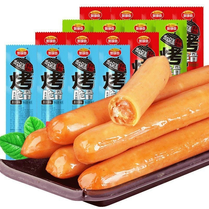 Xúc Xích Sụn Gà Dài 40g - Ăn Vặt 492