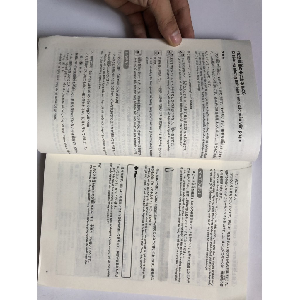Sách Luyện Thi Năng Lực Nhật Ngữ Try N1 ( Kèm CD)