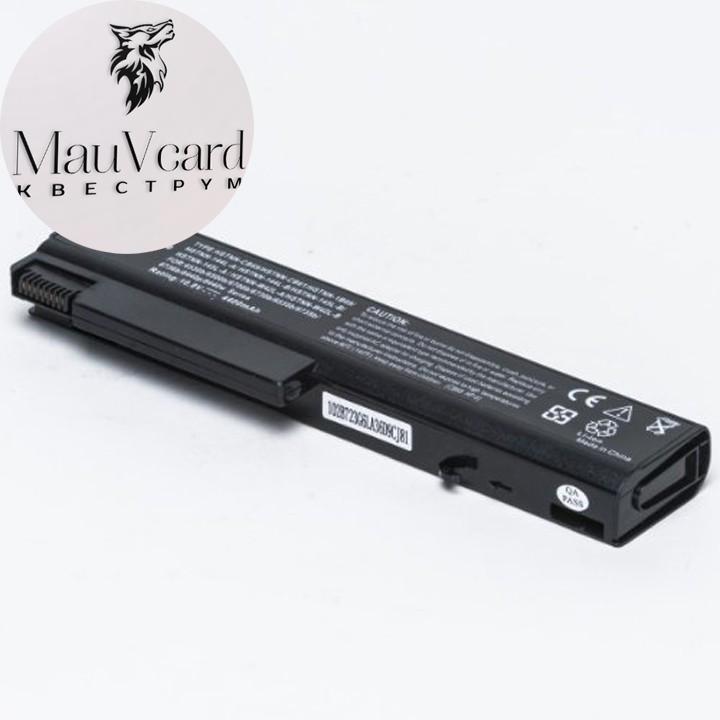 Pin HP. - Battery HP. EliteBook. 6930p 8440p (Màu Đen)