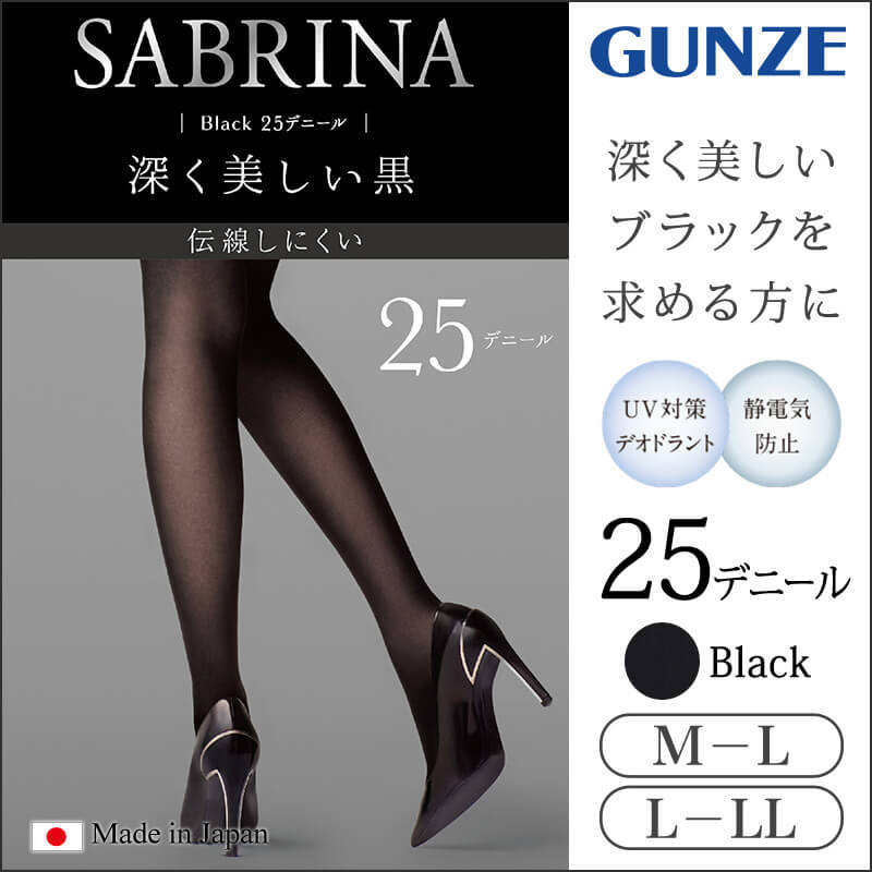 Quần vớ Sabrina Nhật Bản 25D