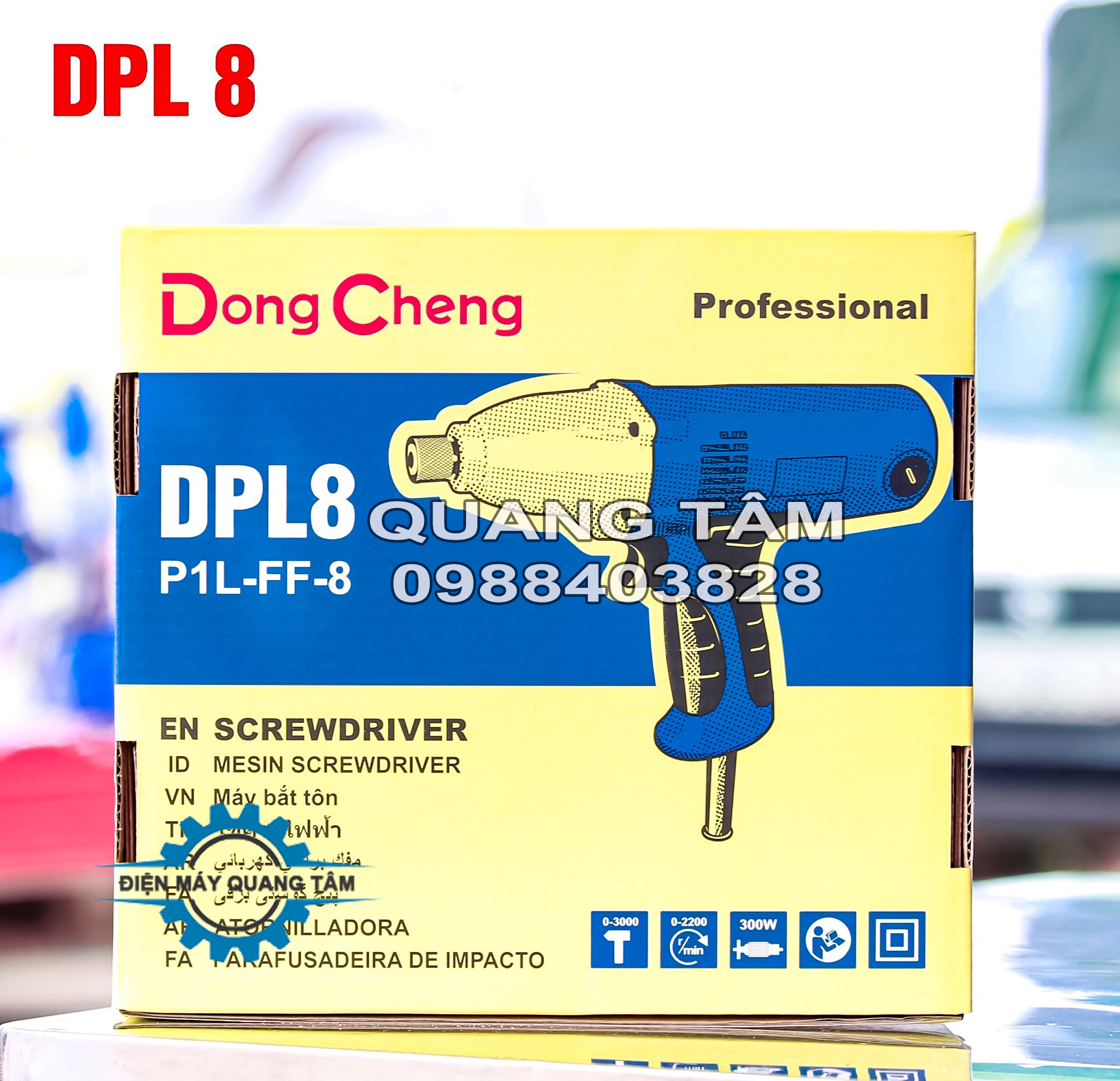 Máy Khoan Bắt Vít Chuyên Dụng Dongcheng DPL8 [Chính Hãng]