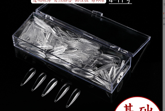 móng úp lẻ size hộp 200 cái phom thang và phom nhọn