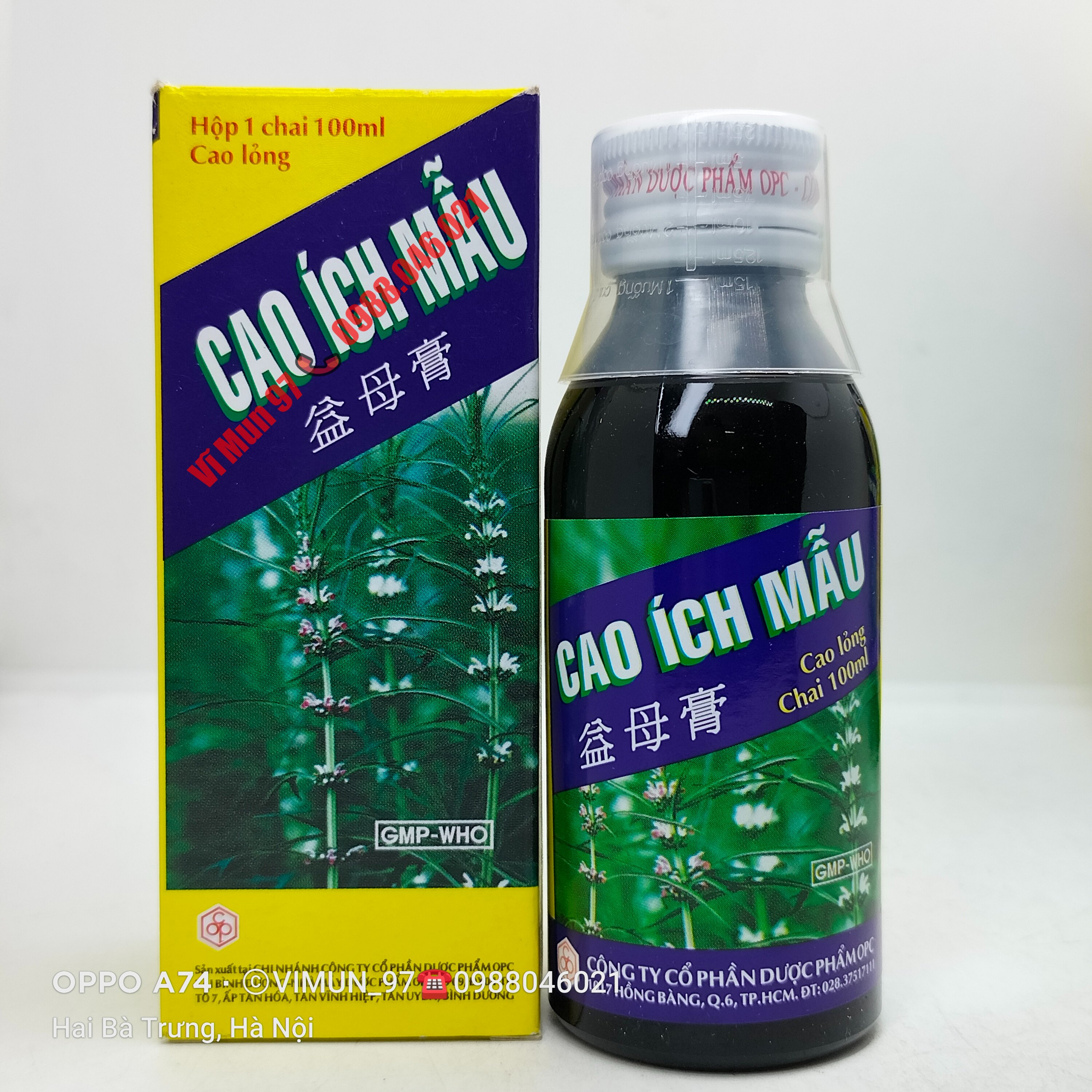 CAO ÍCH MẪU OPC chai 100ml/chai 180ml