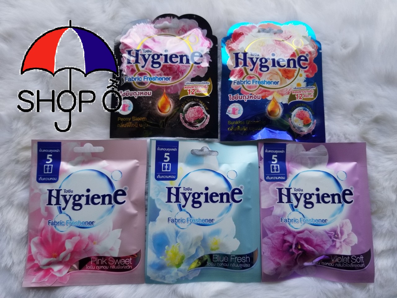 Túi Thơm Hygiene Thái Lan
