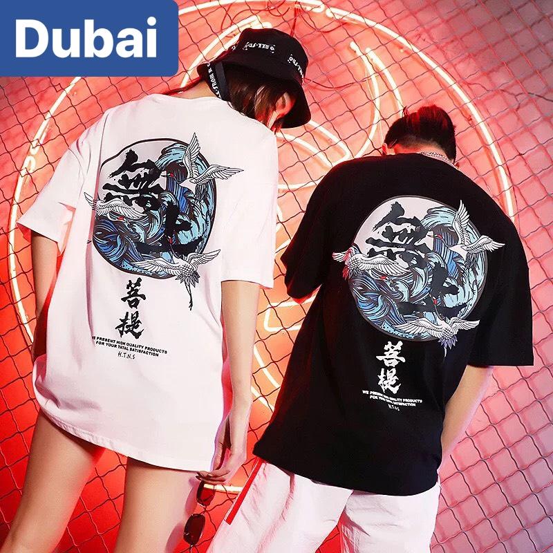 ÁO THUN TEEN NAM NỮ UNISEX FORM RỘNG TAY LỠ TRẮNG ĐEN CON HẠC THẦN VIP HÀN QUỐC - DUBAI FASHION