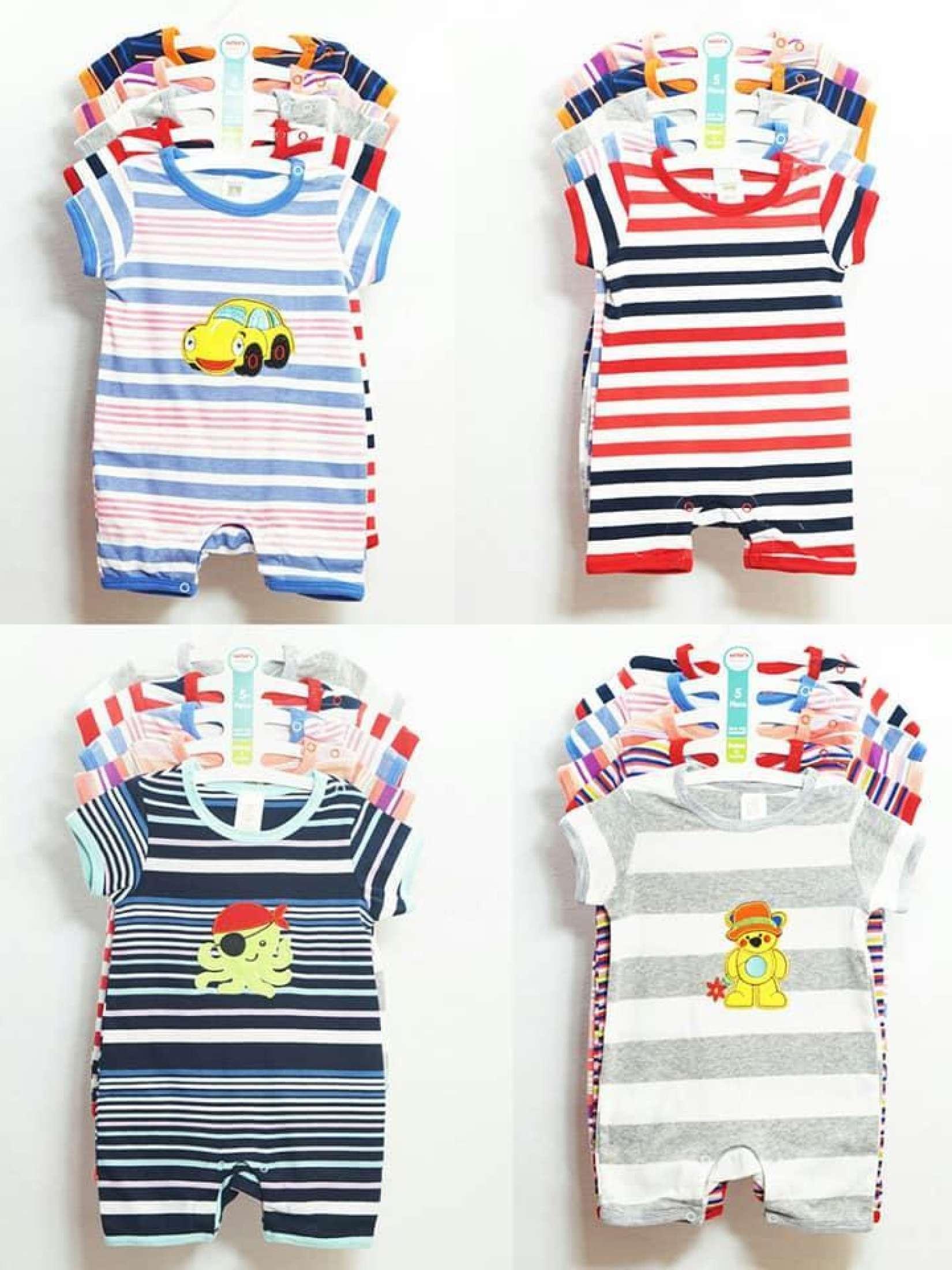[HCM]Set 5 bộ body Đùi liền quần dành cho bé trai ( Màu ngẫu nhiên )