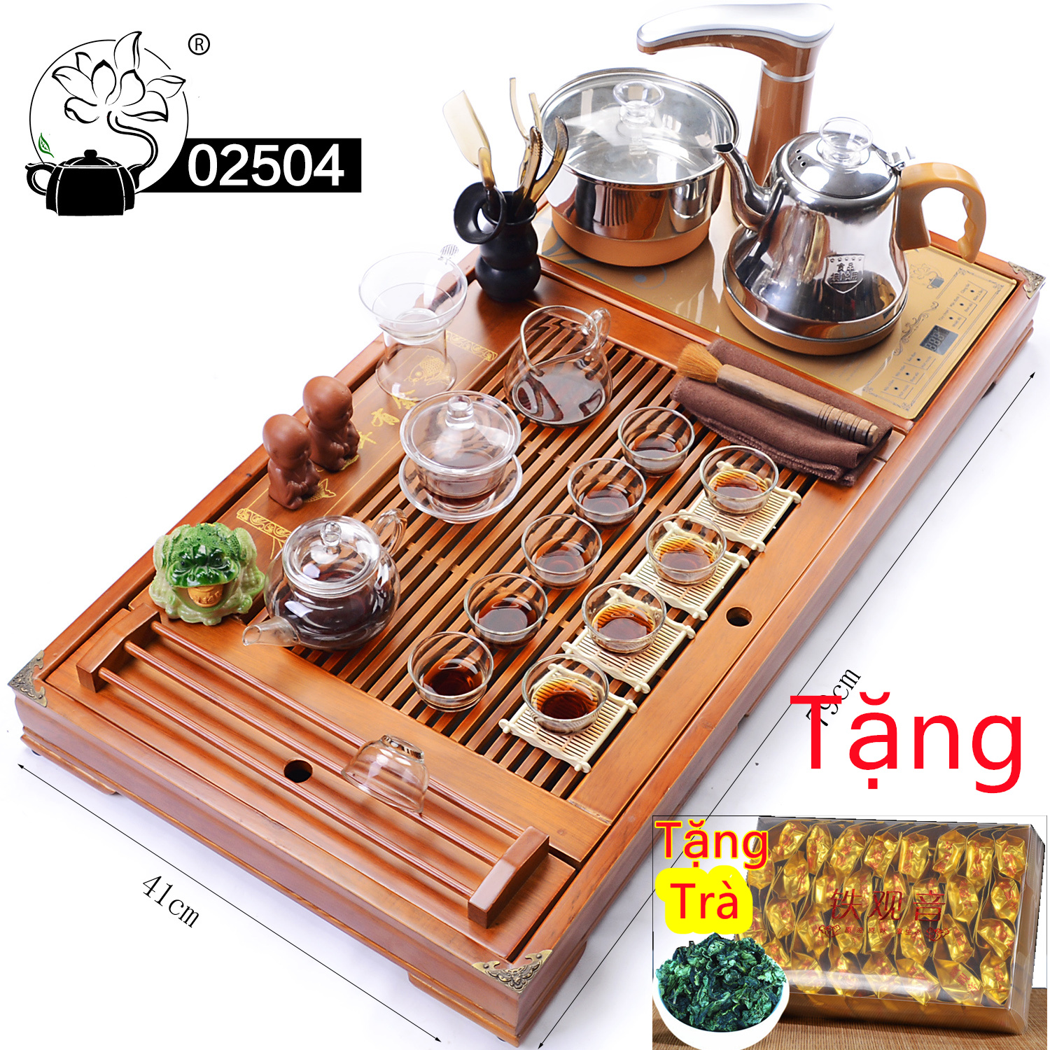 Bàn trà điện 025 ( sẵn hàng) freeship