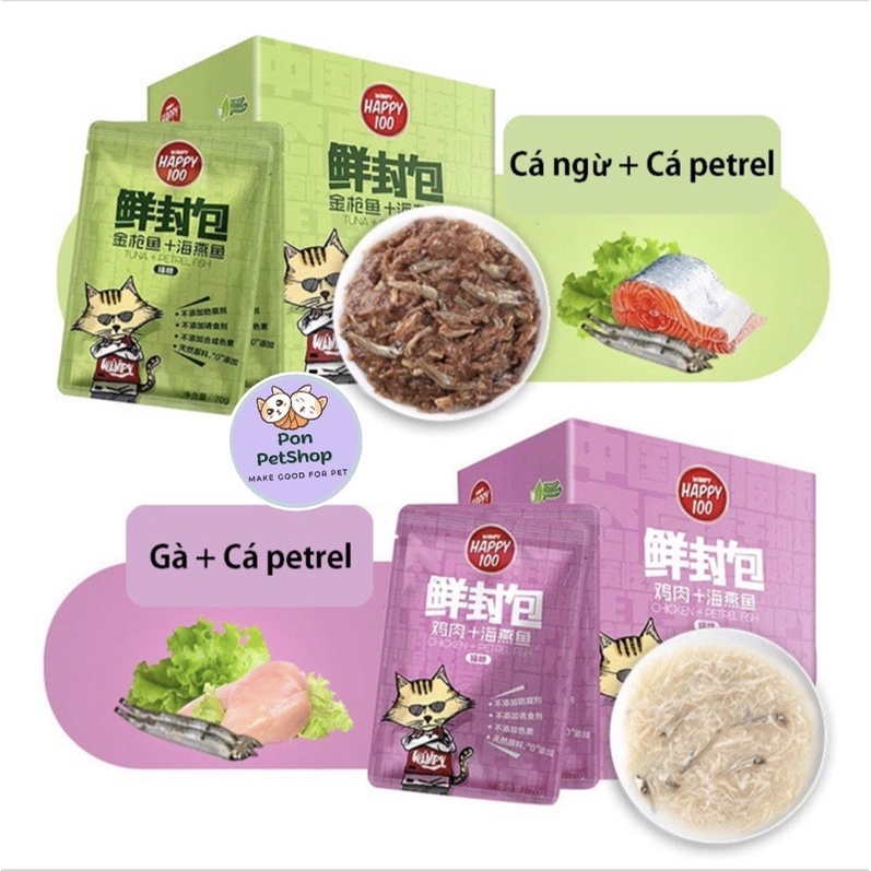 Pate Wanpy Happy 100 Cho Mèo Gói 70G Đủ Vị Hấp Dẫn