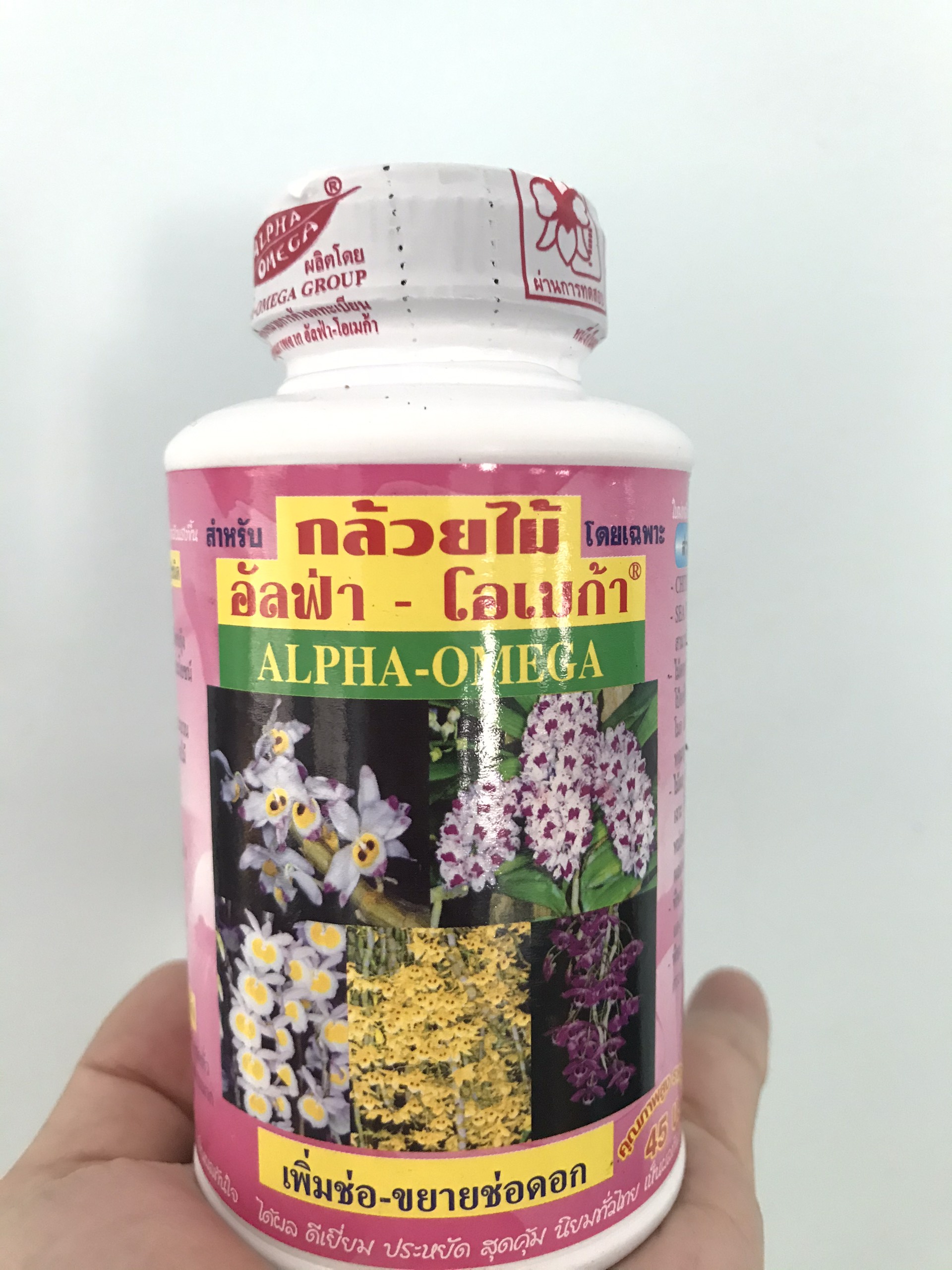 " SIÊU PHẨM" kích hoa Thái-Alpa Omega