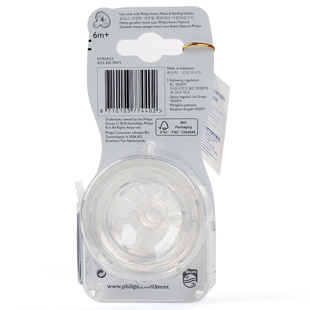 Vĩ 2 núm ty silicone Philips Avent mô phỏng tự nhiên (SCF654/23, 6M+)