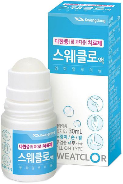 Lăn khử mùi giảm tiết mồ hồi, hết thâm Kwangdong Sweatclor 30ml