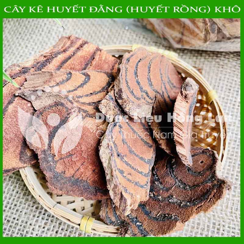 Cây huyết đằng khô đóng gói 1kg - công ty tnhh dược liệu hồng lan