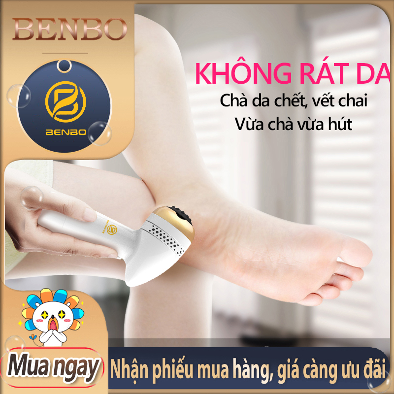 Máy chà gót chân máy tẩy da chết chân tự động hút bụi cọ gót chân khô nứt
