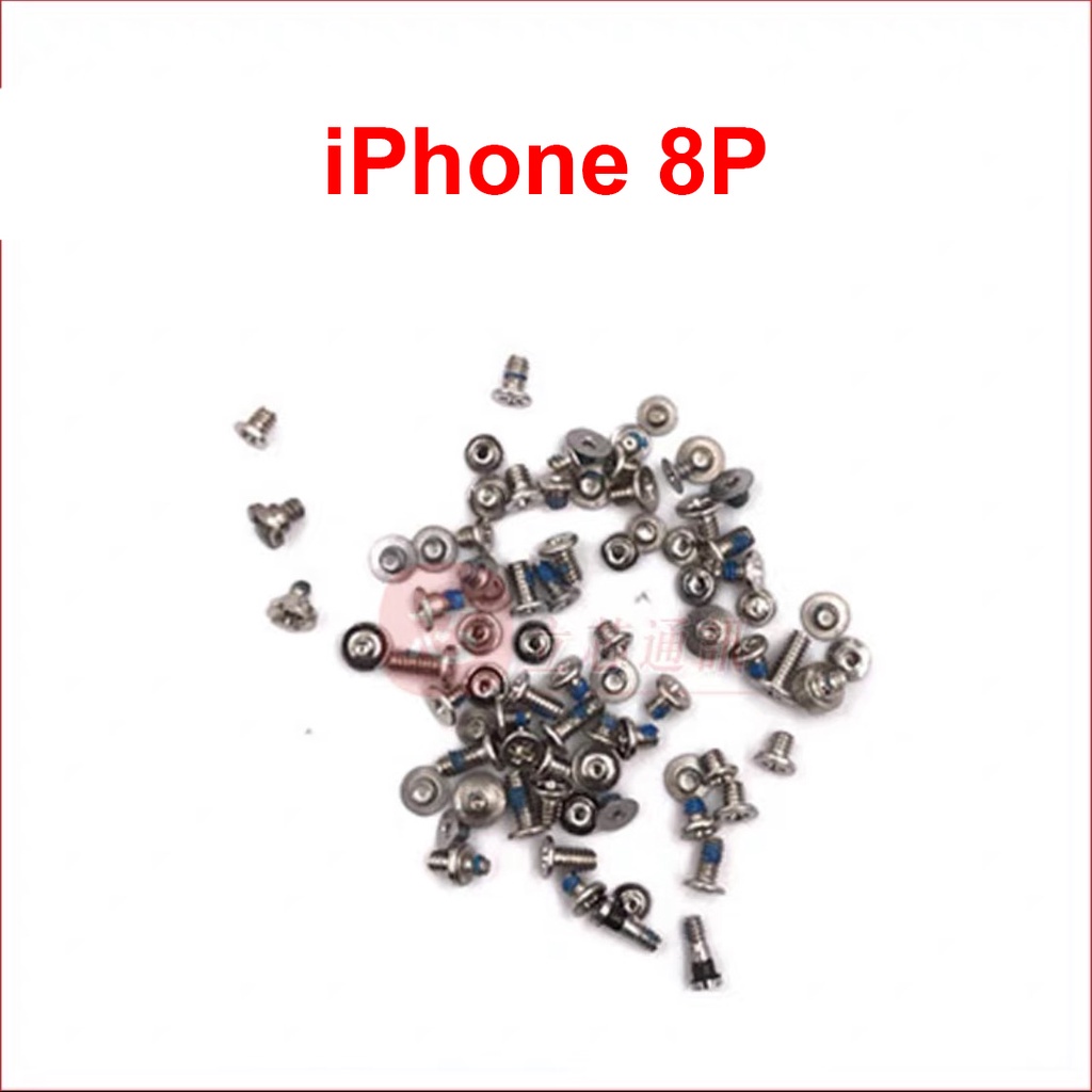 Full bộ ốc vít đầy đủ cho ip từ 6g - 12prm