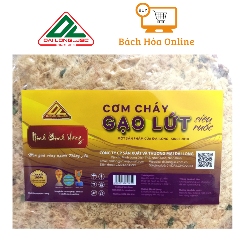 Cơm cháy gạo Lứt siêu ruốc Ninh Bình Vàng 200 g