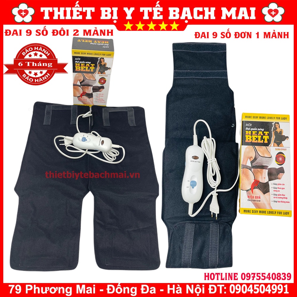 [Tặng Kèm Thước Dây] ĐAI QUẤN NÓNG HEATINGPAD PLUS 9 SỐ