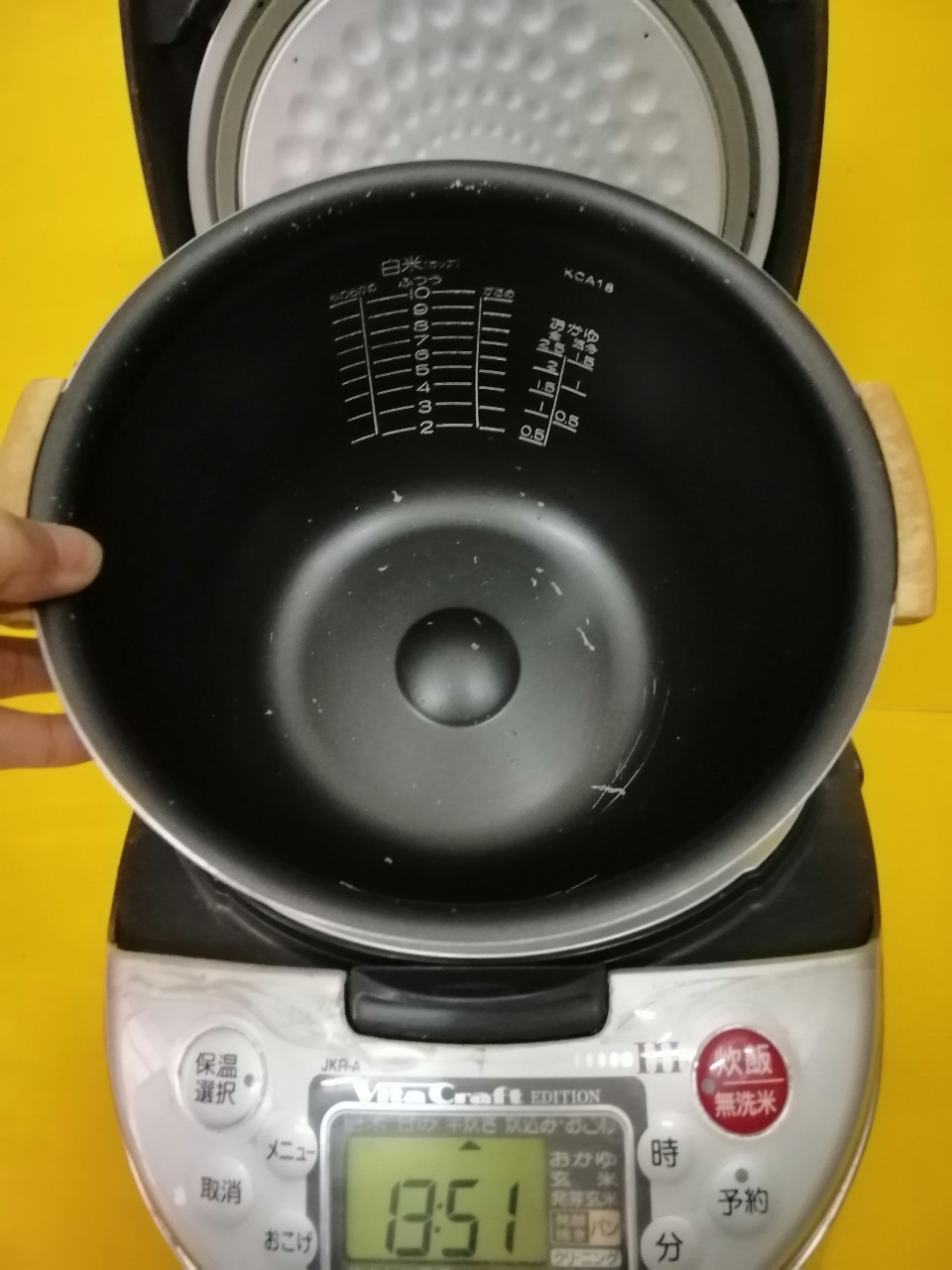 Nồi cơm nội địa Nhật Tiger JKR-A180 (1.8L)