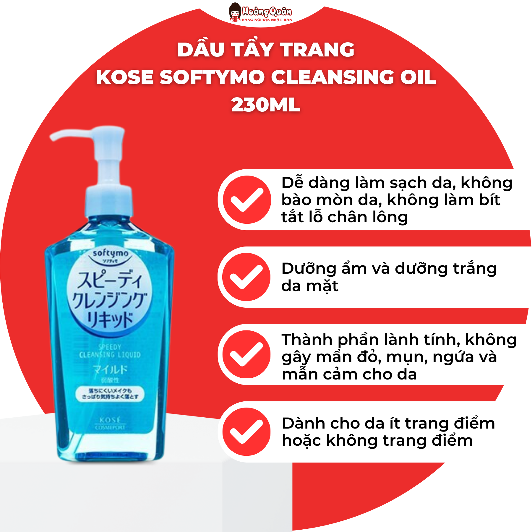 Dầu Tẩy Trang Kose Softymo Nhật Bản 230ml