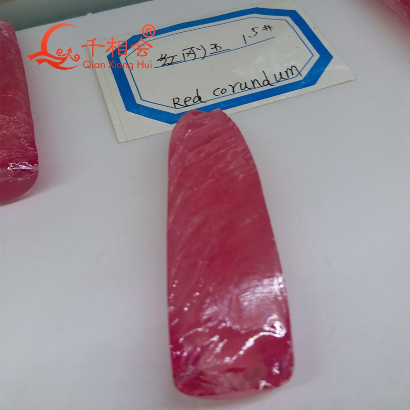 100g red corundum Rough raw material Synthetic ruby stone