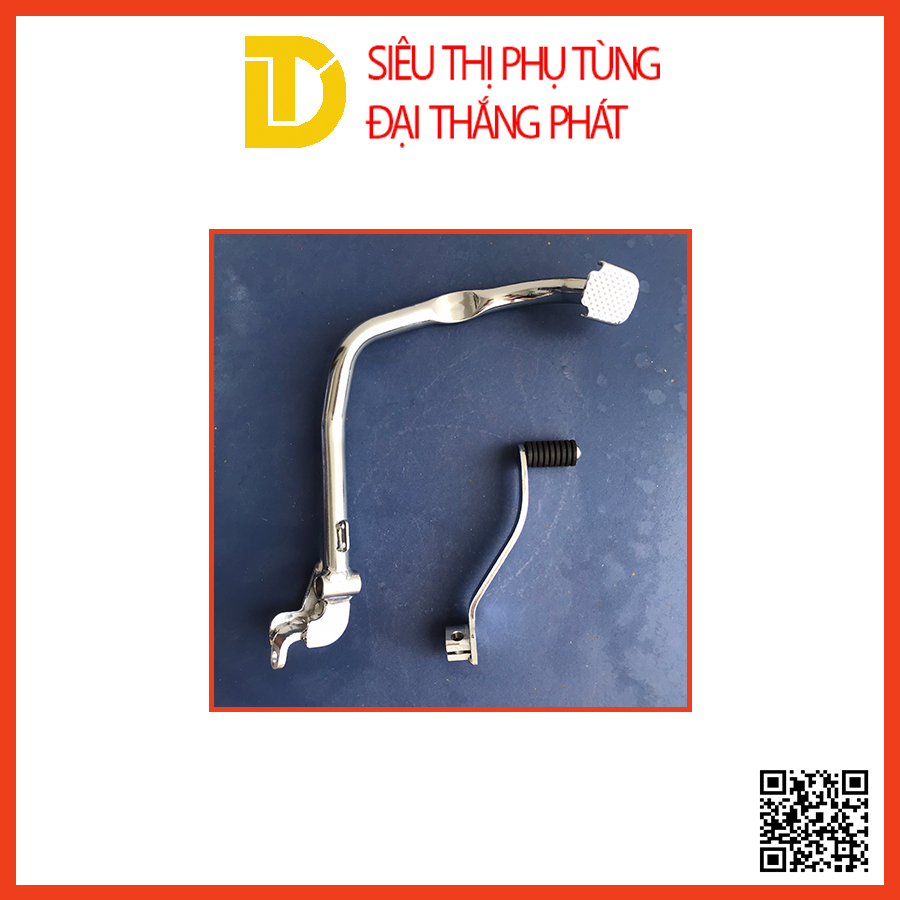 Cần phanh và cần số xe Exciter 150 zin chính hãng Yamaha