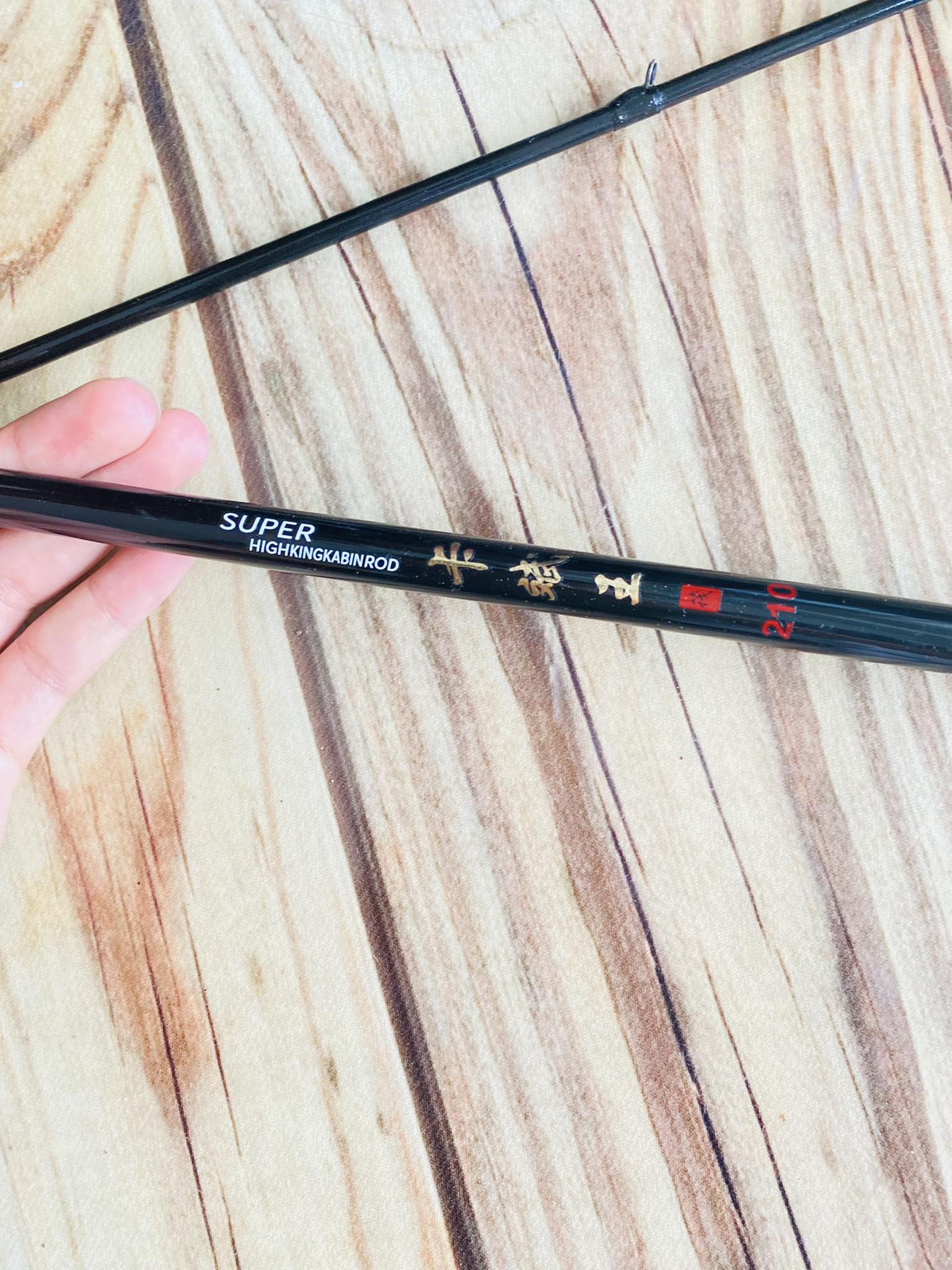 Cần ikada super highking đỏ đen 2m1