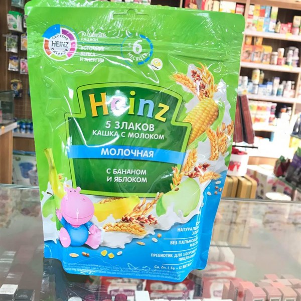 (Date 2022) Bột ăn dặm HEINZ Nga gói 200g