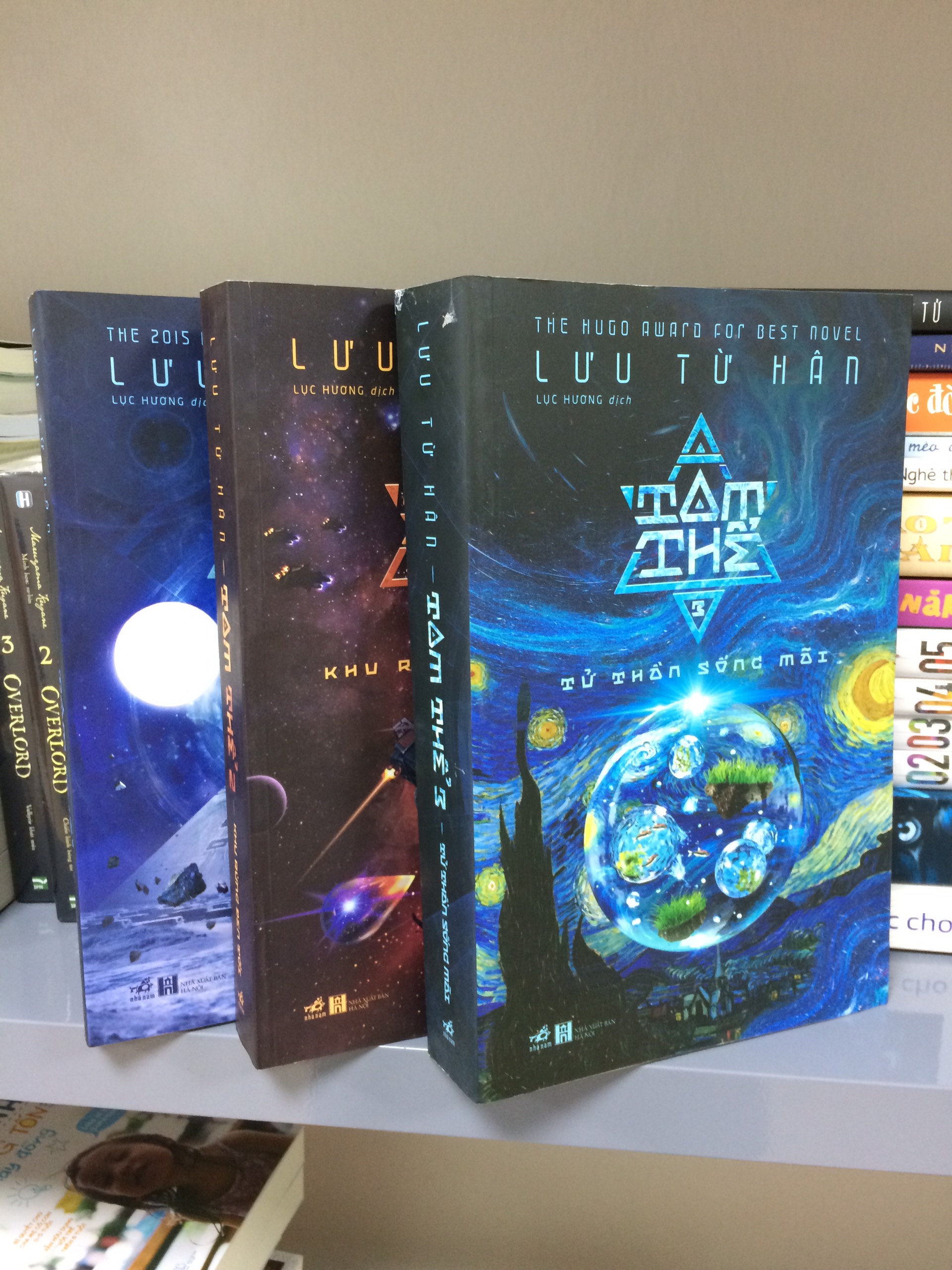 Tam thể 1+2+3