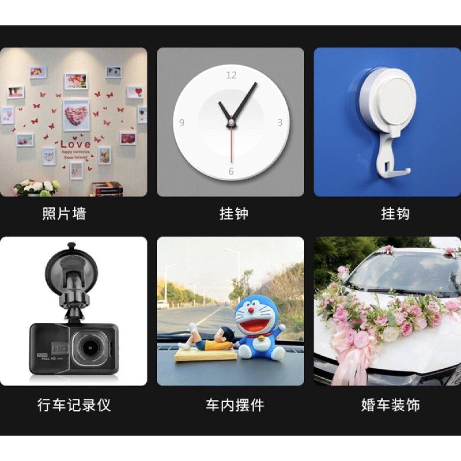 Miếng dán 3M 2 mặt trong suốt
