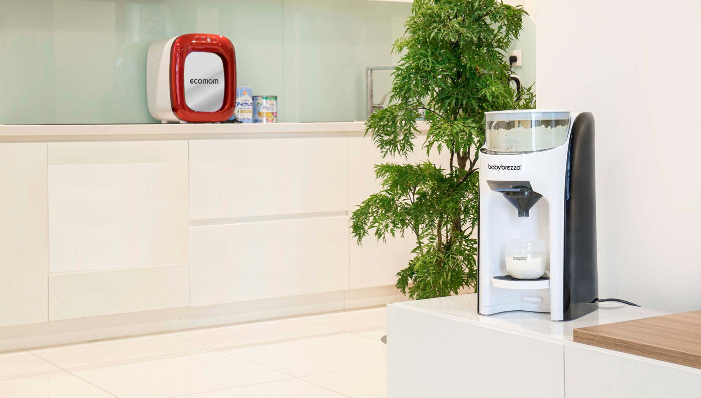 Máy pha sữa tự động Baby Brezza Formula Pro Mẫu mới