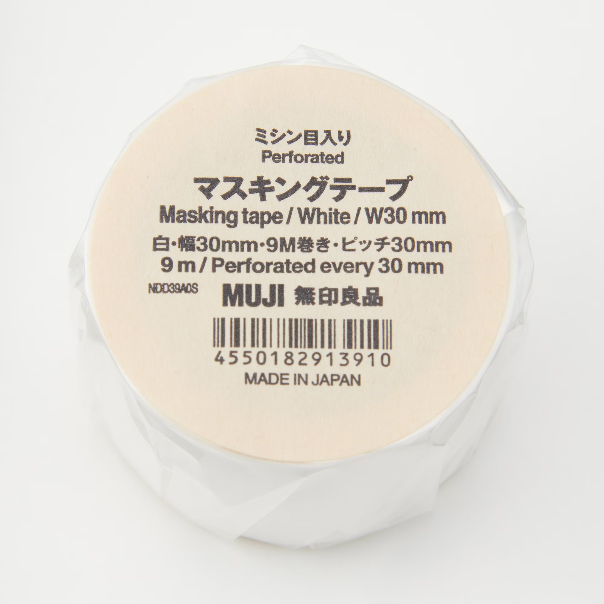 Băng Keo Giấy Trắng W15/W30mm MUJI