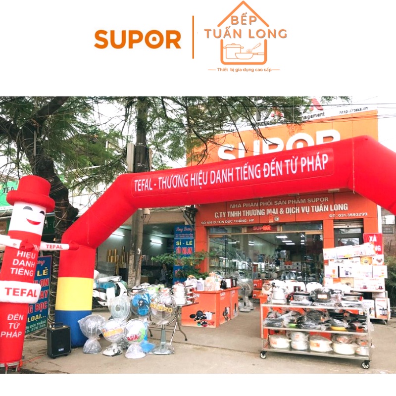Nồi cơm điện tử Supor CFXB50FZ16VN