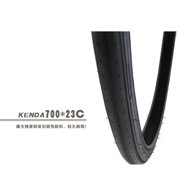 Lốp xe đạp 700x23C KENDA