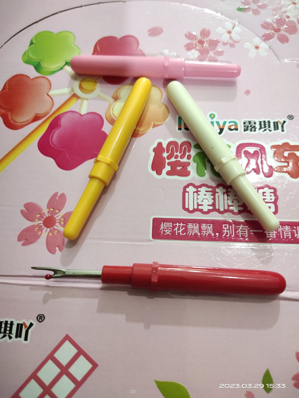 cây tháo chỉ khuy tháo chỉ bọ