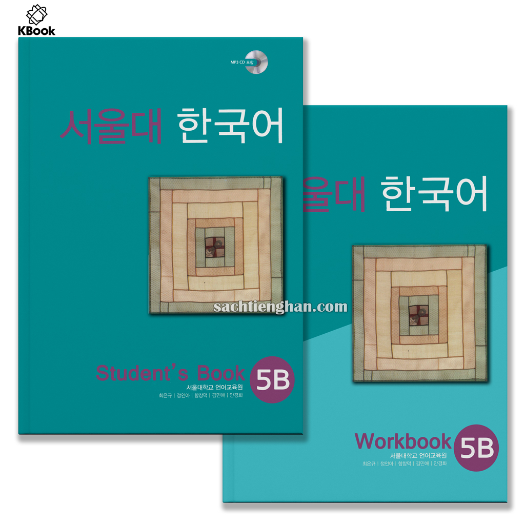 Combo (Textbook + Study Guide) Seoul 5B - Seoul National University Korean Language 5B (Beautiful Color Edition)