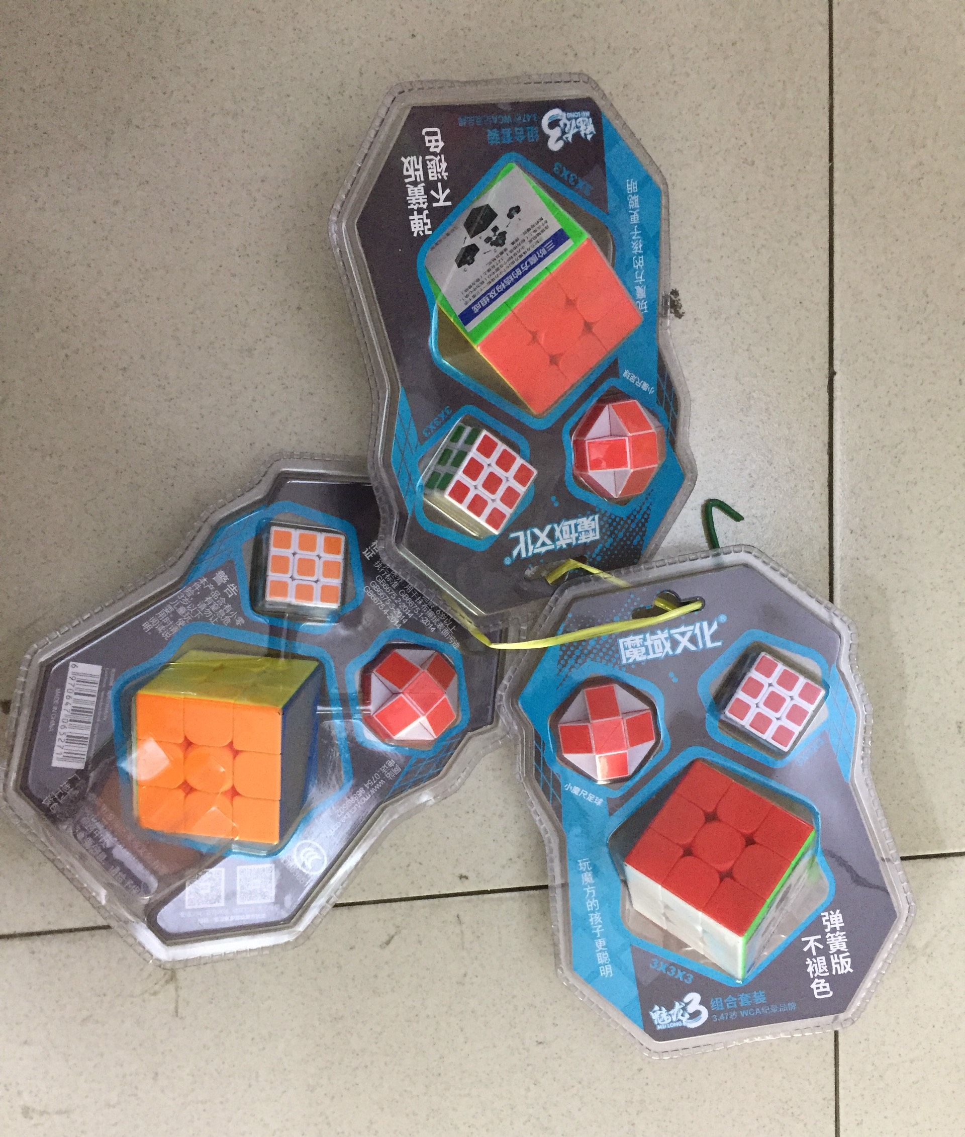 Khối Rubik Magic xếp hình 3012