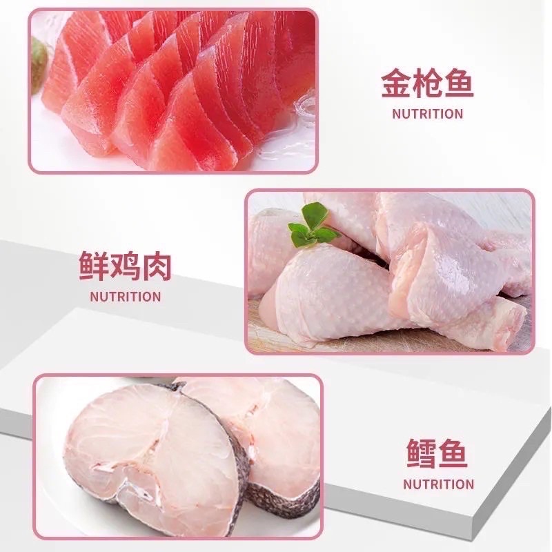 Súp thưởng SIZUKA  cho mèo 15g