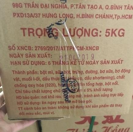 [FREESHIP MAX] BÁNH KẸP NGÒ ĐẬU PHỘNG 500G