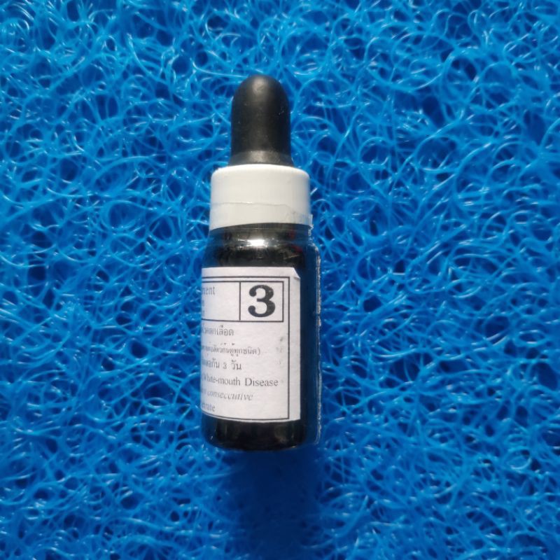 Bio Knock Bộ sản phẩm Bio Knock Số 1 2 3 4(Số 2)