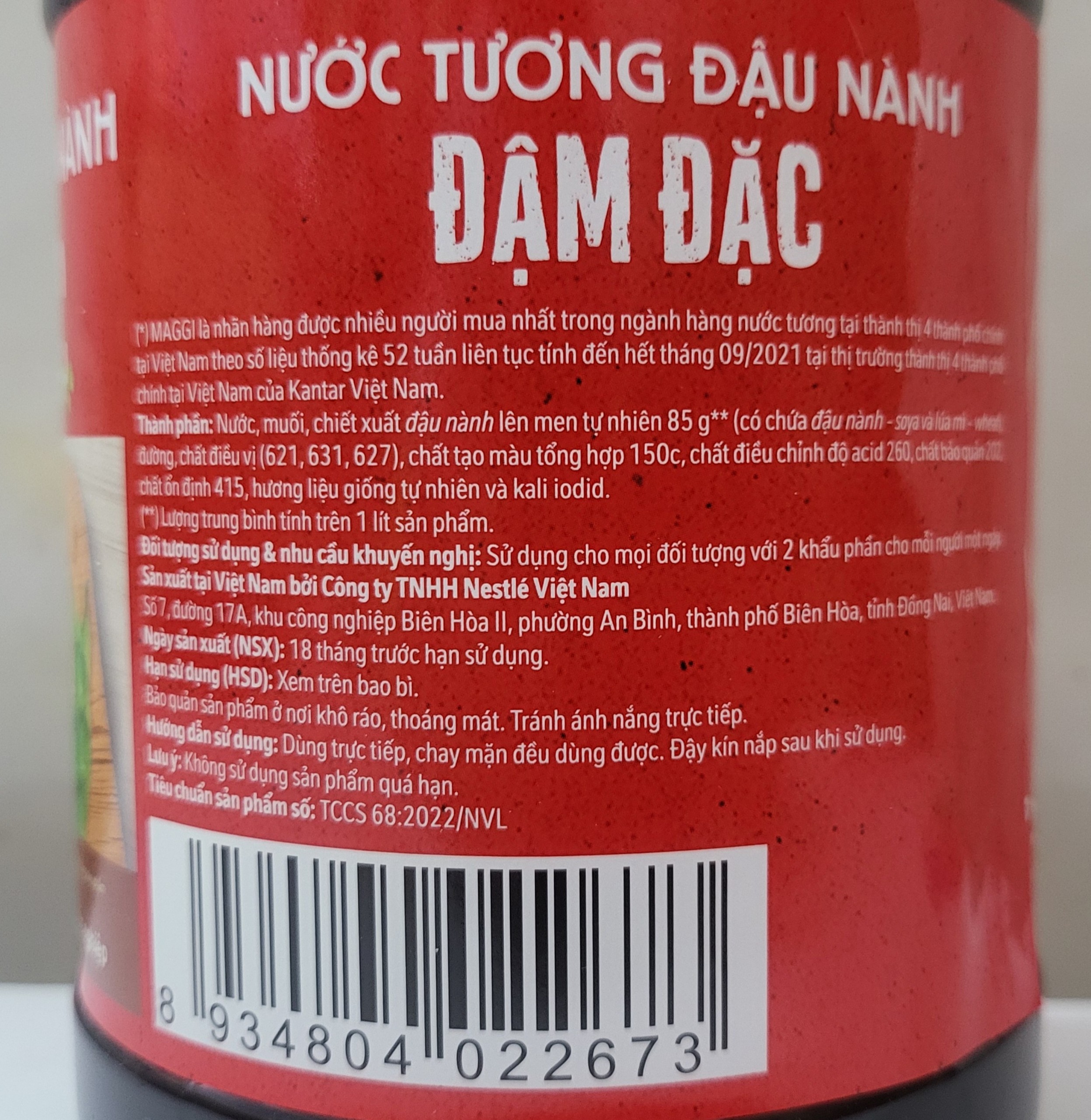 [BÌNH 1.8 Lít – ĐẬM ĐẶC] NƯỚC TƯƠNG ĐẬU NÀNH (mẫu mới) [VN] MAGGI Dark Soybean Sauce