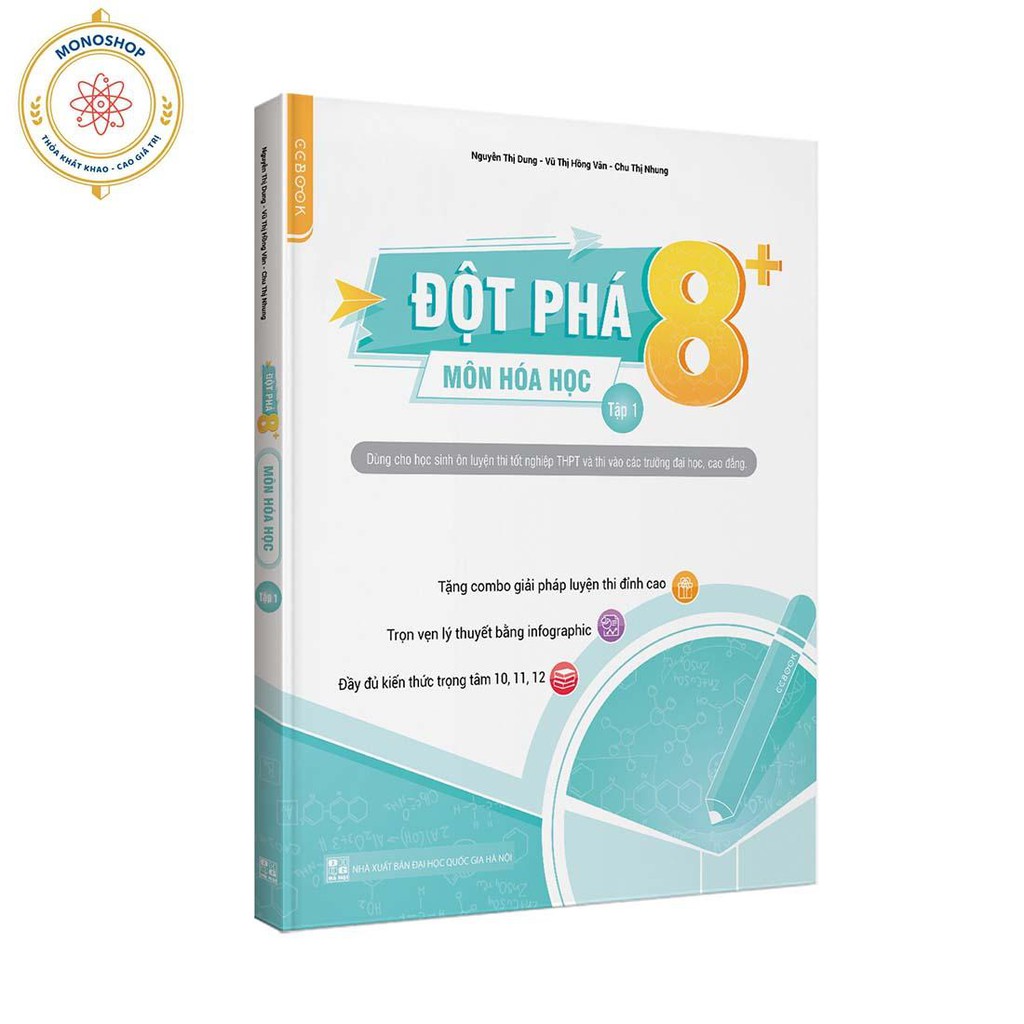 Sách - Combo Đột phá 8+ môn Hóa học- Vật lý - Toán đại tập 1 ( TB2020)