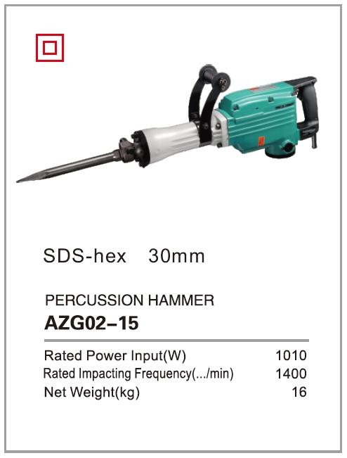 [HCM][Trả góp 0%] MÁY ĐỤC BÊ TÔNG AZG02-15