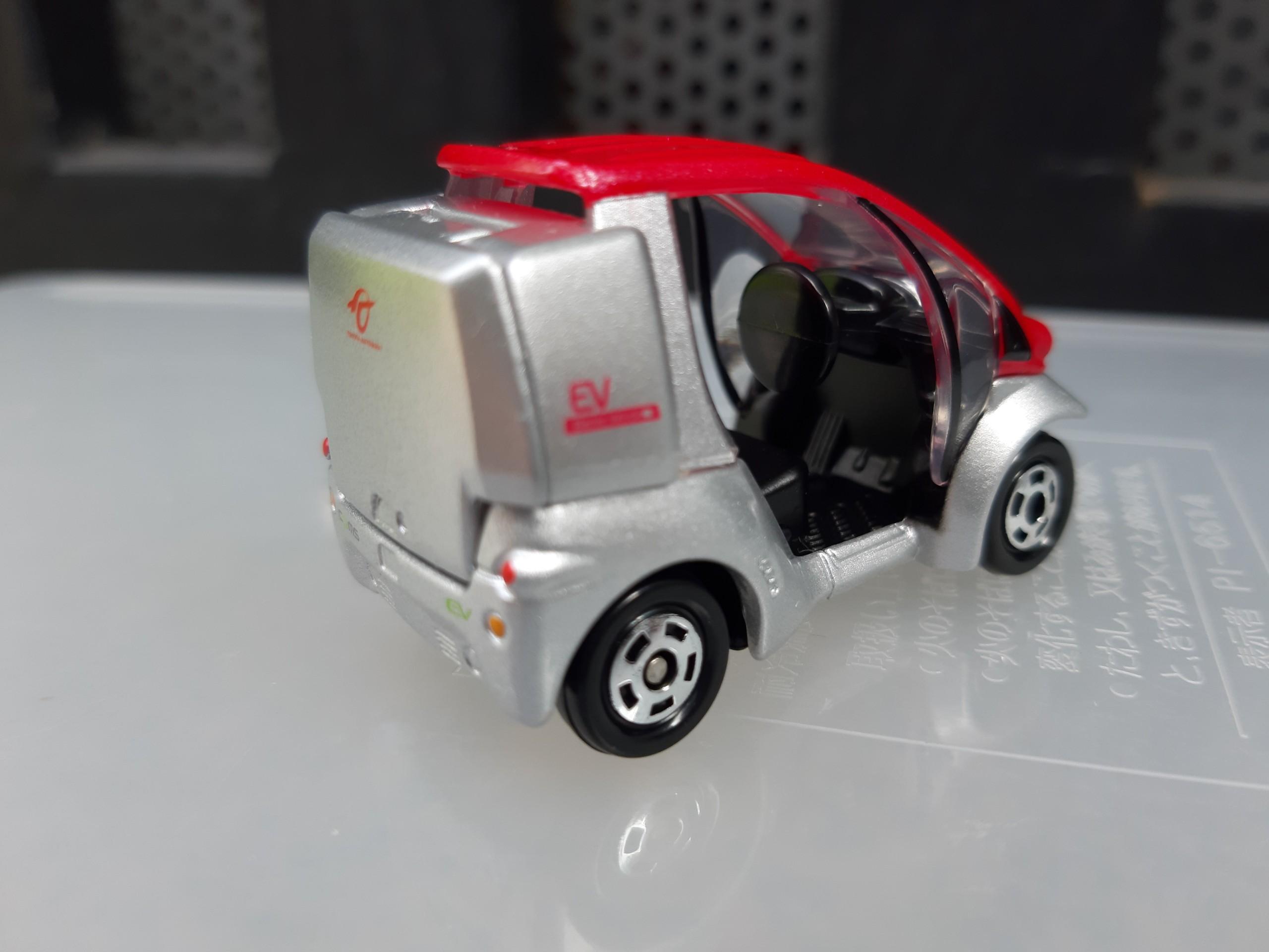 Xe mô hình Tomica - Xe Toyota công trình (xe công nông)
